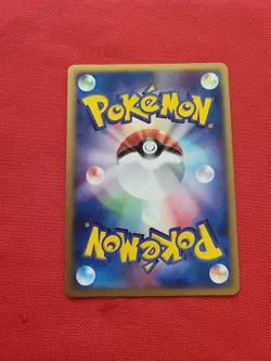 Pokemon: Delcatty Holo Rare 045/055 ADV Expansion Pack RS Japanese - NM+ - A75 - Image 2