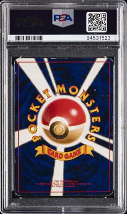 2001 POKEMON JPN NEO 4 #6 SHINING CHARIZARD PSA 2 - Image 2