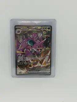 Pokemon TCG Team Rocket's Nidoking ex 233/182 Sv10: Destined Rivals SIR Holo - Image 1