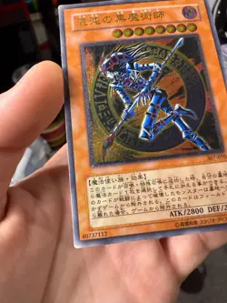 Yugioh Dark Magician Of Chaos 307-010 Japanese Ocg Ultimate Rare - Image 5