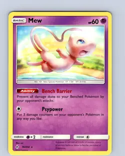 Pokemon TCG Mew S&M Unbroken Bonds 76/214 Regular Rare Card NM - Image 1