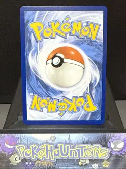Pokemon Card Hilda 171/086 White Flare Special Illustration Rare Near Mint - Image 4