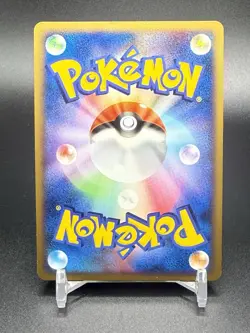 Buneary Pokemon Card ULTRA RARE 2008 Japanese Promo Holo 115/DP-P Nintendo N-NM - Image 2