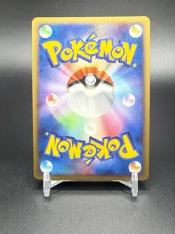 Buneary Pokemon Card ULTRA RARE 2008 Japanese Promo Holo 115/DP-P Nintendo N-NM - Image 3