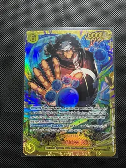 One Piece Bartholomew Kuma OP12-119 Legacy of the Master Foil (2 Cards) - Image 4