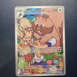 Arven's Greedent SV10: Destined Rivals 205/182 NM Pokemon Card - Image 1
