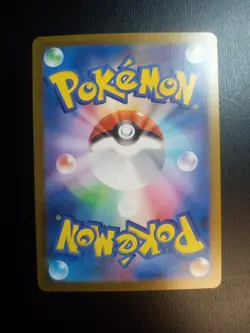 Timburr AR 109/101 SV6 Mask of Change - Pokemon Card Japanese Scarlet & Violet - Image 3