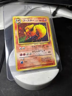 Japanese Flareon No. 136 Jungle Holo Rare - Vintage Pokemon TCG Card - Image 1