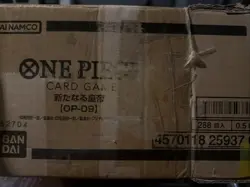 Sealed Japanese OP-09 One Piece Card The Four Emperors Booster Box - Image 2