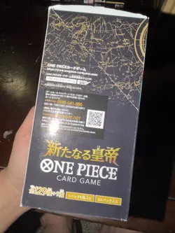 Sealed Japanese OP-09 One Piece Card The Four Emperors Booster Box - Image 4