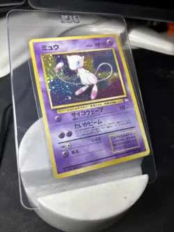 Pokemon Mew TCG Holo Rare Card #151 1997 Fossil Vintage - Image 1