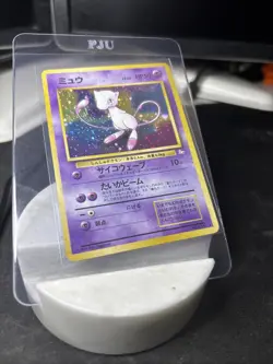 Pokemon Mew TCG Holo Rare Card #151 1997 Fossil Vintage - Image 2