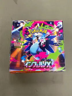 Pokemon Card Game Mega Inferno X Booster Box (Japanese) - 30 Packs - Image 1