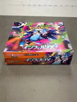 Pokemon Card Game Mega Inferno X Booster Box (Japanese) - 30 Packs - Image 4