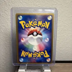 Grumpig 030/054 Rulers of the Heavens Japanese Pokemon Card TCG - Image 2