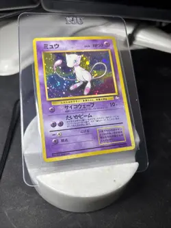 Pokemon Mew TCG Holo Rare Card #151 1997 Fossil Vintage - Image 1