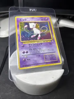 Pokemon Mew TCG Holo Rare Card #151 1997 Fossil Vintage - Image 2