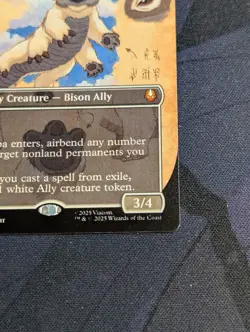 Appa, Steadfast Guardian (Borderless) Avatar: The Last Airbender Regular - Image 5