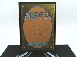Hall of Heliod's Generosity 0283 Cmdr Duskmourn House of Horror DSC MTG Magic - Image 2