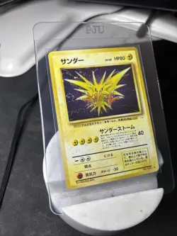 1997 Fossil Pokemon TCG Japanese Zapdos No.145 Holo Rare Vintage - Image 1