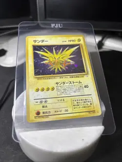 1997 Fossil Pokemon TCG Japanese Zapdos No.145 Holo Rare Vintage - Image 2