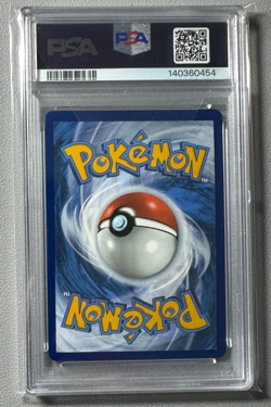 Pokemon Prismatic Evolutions Vaporeon ex 023/131 Surprise Box Stamped PSA 9 - Image 2