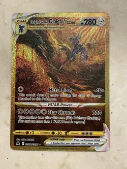 2023 Pokemon EN Origin Forme Dialga VSTAR Secret Rare Holo GG68/GG70 NM - Image 1