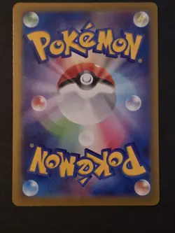 Pokemon TCG Pikachu ex 044/193 RR M2a: Mega Dream ex Holo Japanese NM - Image 2