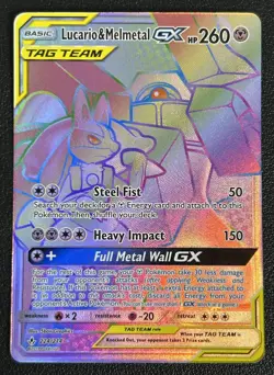 Lucario & Melmetal GX 224/214 Unbroken Bonds Rainbow Secret Rare Pokemon TCG NM - Image 1