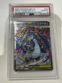 2025 POKEMON MEP ULTRA-PREMIUM COLLECTION #023 MEGA CHARIZARD X EX PSA 10 - Image 1