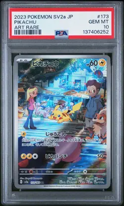 2023 POKEMON JPN SV2A-POKEMON 151 ART RARE #173 PIKACHU PSA 10 - Image 1