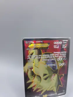 TYRANITAR EX 2015 POKEMON XY ANCIENT ORIGINS ULTRA RARE FA 91/98 - Image 5
