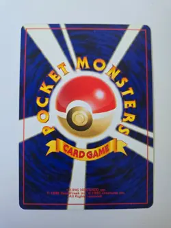 Pokemon Ursaring #217 Rare - Neo Discovery Unlimited - Japanese - Image 2