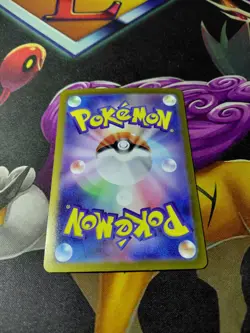 Pokemon Rotom ex 112/080 SAR Inferno X NM 2025 Japanese - Image 2