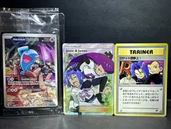 Pokemon Jessie & James 68/68 (2019) + Here Comes Team Rocket! (1997) + 1 Sealed - Image 1