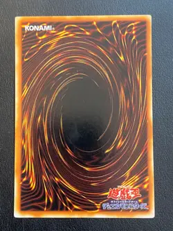 JAPANESE YU-GI-OH SUMMONED SKULL RB-03 ULTRA RARE - EXC - Image 5