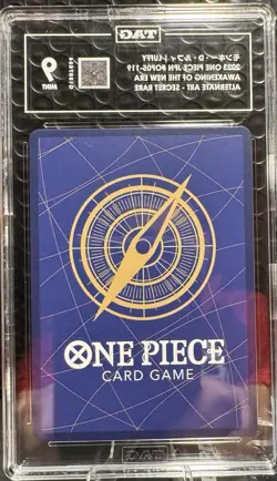 One Piece Monkey.D.Luffy Alternate Art OP05-119 TAG 9 - Image 2