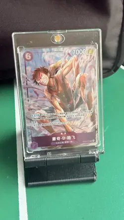 One Piece TCG Chinese Luffy OP03-070 XiAn Mall Promo 25 Anniversary Exclusive NM - Image 1