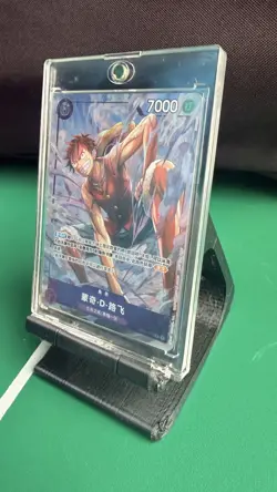 One Piece TCG Chinese Luffy OP03-070 XiAn Mall Promo 25 Anniversary Exclusive NM - Image 2