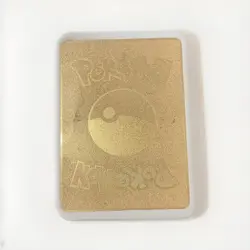 2020 Pokemon TCG ~ Pikachu Vmax 044/185 Rainbow Gold Metal Card ~ Authentic - Image 3