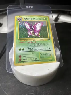 Pokemon TCG Venomoth #49 Holo Rare Japanese Jungle Set Trading Card - Image 2