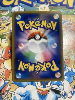 Raichu GX 030/072 SM3+ RR Shining Legends Japanese Pokemon Card TCG - Image 4