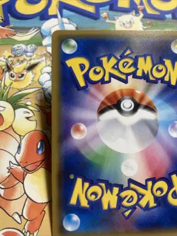 Raichu GX 030/072 SM3+ RR Shining Legends Japanese Pokemon Card TCG - Image 5