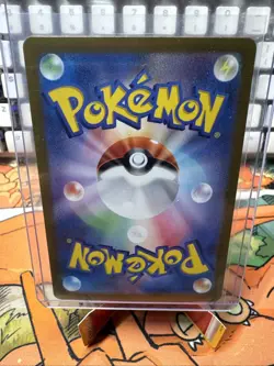 Pokemon Card Mela SR 198/187 sv8a Terastal Festival ex Japanese US Ship - Image 2