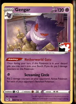 Gengar Rare Prize Pack Series Cards 066/196 NM - Image 1