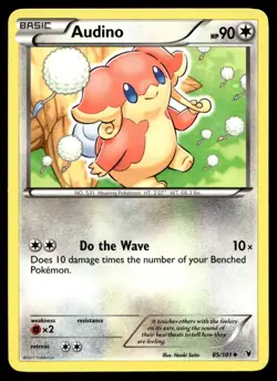 Audino 85/101 Pokemon Card Noble Victories Uncommon 90 HP Near Mint GQ - Image 1