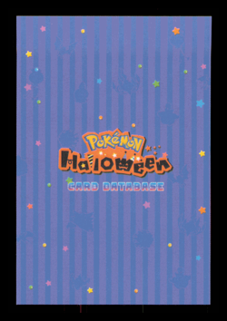 Gengar Mimikyu- Cracked Ice Holo - Halloween Card Database 2025 - Pokemon NM - Image 2