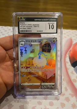 Pokemon Altaria #194 VSTAR Universe Art Rare HoloJapanese Card CGC 10 Gem Mint - Image 1