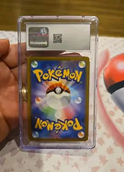 Pokemon Altaria #194 VSTAR Universe Art Rare HoloJapanese Card CGC 10 Gem Mint - Image 2