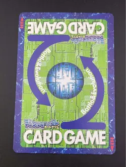 Digimon Card Game Gaioumon BX-121 B-side Gold Etching Card Bandai A- - Image 2